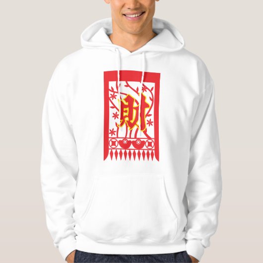 Chinese rode envelop met welvaartssymbool hoodie (Voorkant)