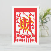 Chinese rode envelop met welvaartssymbool kaart (Staand voorkant)