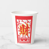 Chinese rode envelop met welvaartssymbool papieren bekers (Voorkant)