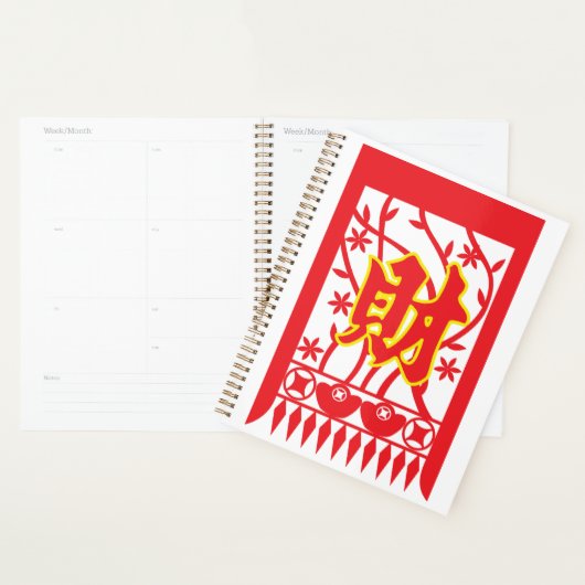 Chinese rode envelop met welvaartssymbool planner (Display)