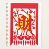 Chinese rode envelop met welvaartssymbool planner (Voorkant)