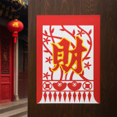 Chinese rode envelop met welvaartssymbool poster