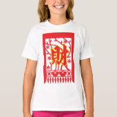 Chinese rode envelop met welvaartssymbool t-shirt (Voorkant)