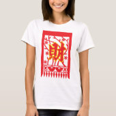 Chinese rode envelop met welvaartssymbool t-shirt (Voorkant)
