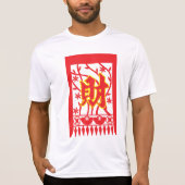 Chinese rode envelop met welvaartssymbool t-shirt (Voorkant)