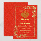 Chinese Rode Huwelijksstijl Kaart (Voorkant / Achterkant)