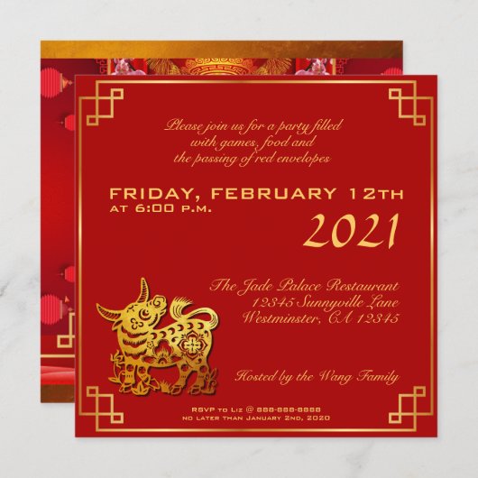 Chinese Rode Knoop Ox Jaar 2021 Party Sq Uitnodigi Feestdagenkaart (Voorkant / Achterkant)