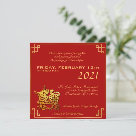 Chinese Rode Knoop Ox Jaar 2021 Party Sq Uitnodigi Feestdagenkaart (Staand voorkant)