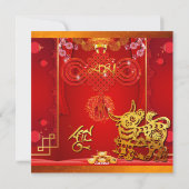Chinese Rode Knoop Ox Jaar 2021 Party Sq Uitnodigi Feestdagenkaart (Achterkant)