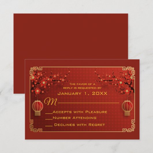 Chinese Rode Lantaarn Uitnodigingskaarten RSVP Kaartje (Voorkant / Achterkant)