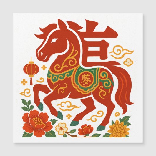 Chinese Rode paard 2026 (Voorkant)
