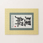 Chinese Rol: Begrip Legpuzzel (Horizontaal)