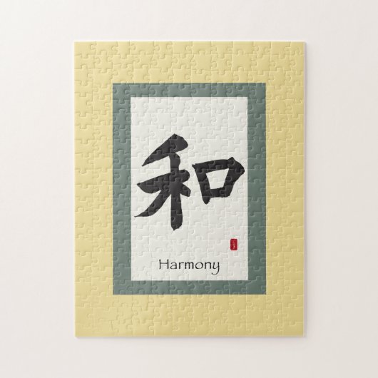 Chinese Rol: Harmonie Legpuzzel (Verticaal)