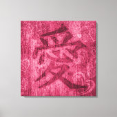 Chinese rood liefdessymbool vierkant canvas wrap (Voorkant)