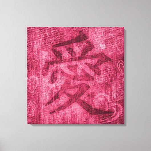Chinese rood liefdessymbool vierkant canvas wrap (Voorkant)