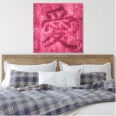 Chinese rood liefdessymbool vierkant canvas wrap afdruk (Insitu (Slaapkamer))