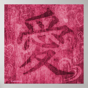 Chinese roze rode liefdessymbool vierkante poster