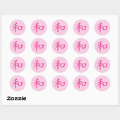 Chinese Roze Vredessymbool Ronde Sticker (Vel)