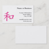 Chinese Roze Vredessymbool Visitekaartje (Voorkant / Achterkant)