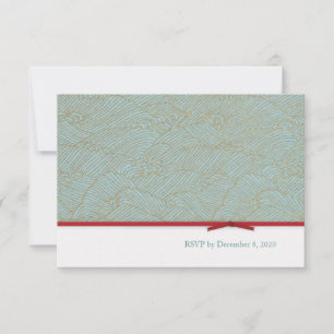 Chinese RSVP-mailer voor dubbel geluk RSVP Kaartje