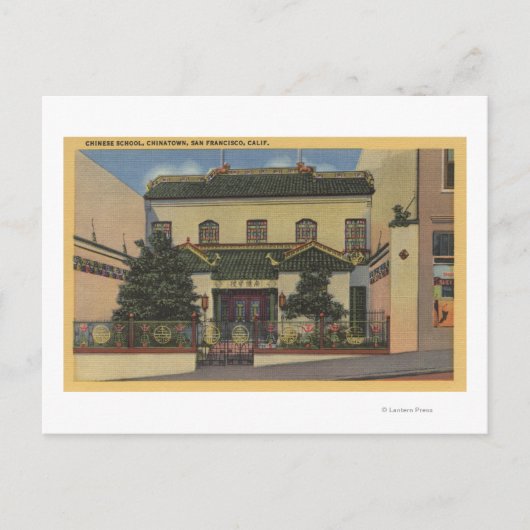 Chinese School in Chinatown-San Francisco, CA Briefkaart (Voorkant)