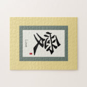 Chinese scrol: liefde legpuzzel (Horizontaal)