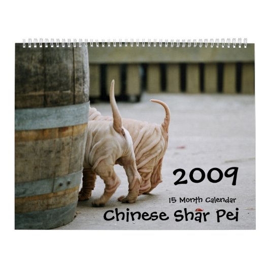 Chinese Shar Pei 15 maanden kalender (Hoes)