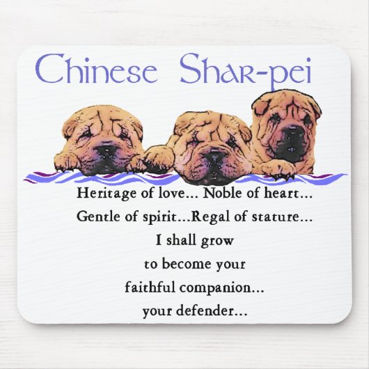 Chinese Shar-pei Gifts Muismat (Voorkant)
