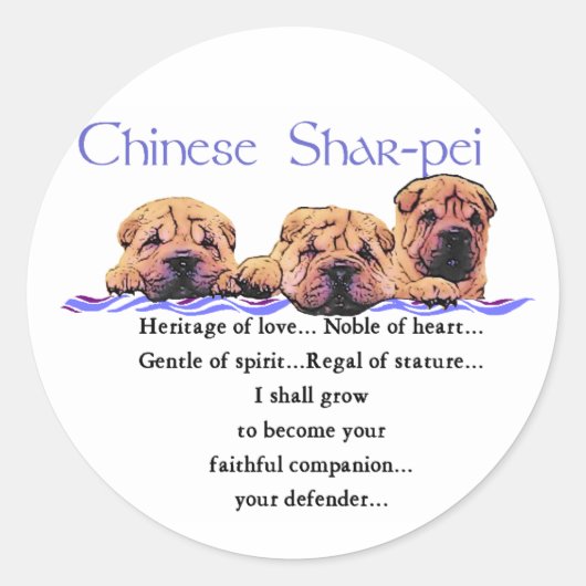Chinese Shar-pei Gifts Ronde Sticker (Voorkant)