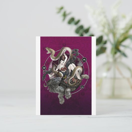 Chinese slang briefkaart (Staand voorkant)