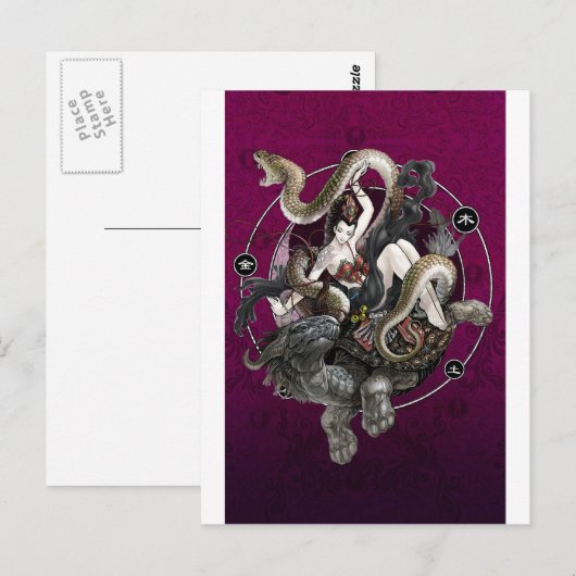 Chinese slang briefkaart (Voorkant / Achterkant)