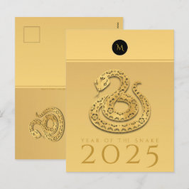 Chinese Slang Jaar 2025 Elegant Monogram Teksten 2 Feestdagenkaart