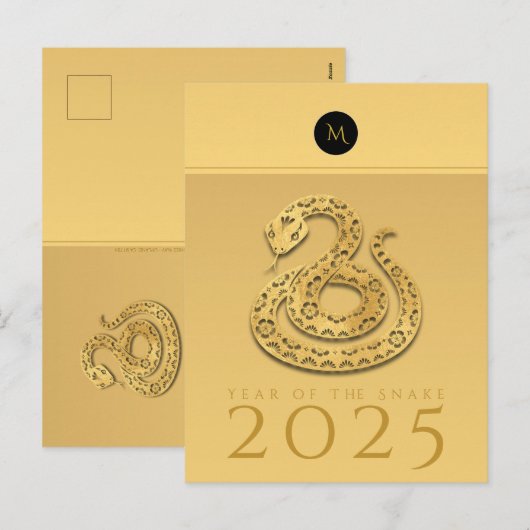 Chinese Slang Jaar 2025 Elegant Monogram Teksten 2 Feestdagenkaart (Voorkant / Achterkant)