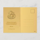 Chinese Slang Jaar 2025 Elegant Monogram Teksten 2 Feestdagenkaart (Achterkant)