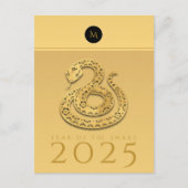 Chinese Slang Jaar 2025 Elegant Monogram Teksten 2 Feestdagenkaart (Voorkant)