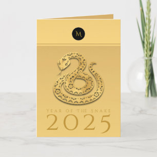 Chinese Slang Jaar 2025 Elegant Monogram VGC Feestdagen Kaart