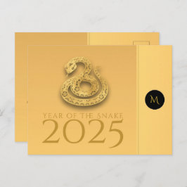 Chinese Slang Jaar 2025 Elegante Monogram Teksten Briefkaart