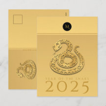 Chinese Slang Jaar 2025 Elegante Monogram-teksten