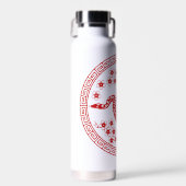 Chinese Slang rode papier-cut stijl WB1 Waterfles (Voorkant)