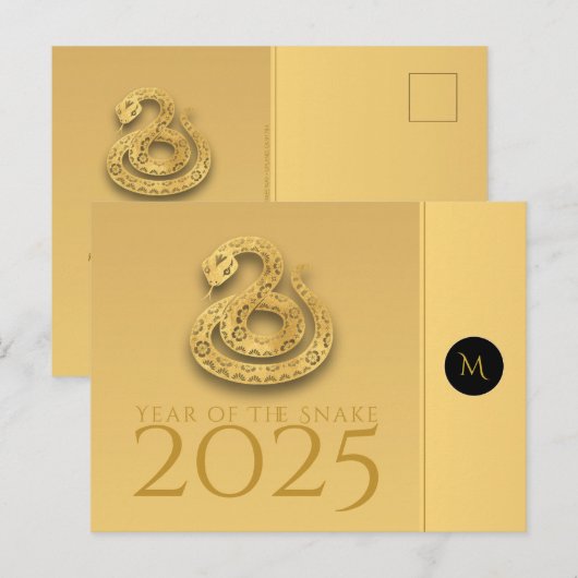 Chinese Slangenjaar 2025 Elegante Monogram-teksten Briefkaart (Voorkant / Achterkant)
