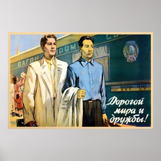 Chinese-Sovjet Propagandaposter, Vintage Vrede Poster (Voorkant)