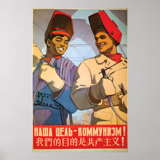 Chinese-Sovjet Vriendschapspropagandaposter Onze Poster (Voorkant)