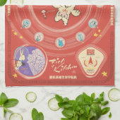 Chinese Space Administration Commorative Tea Towl Theedoek (Gevouwen)