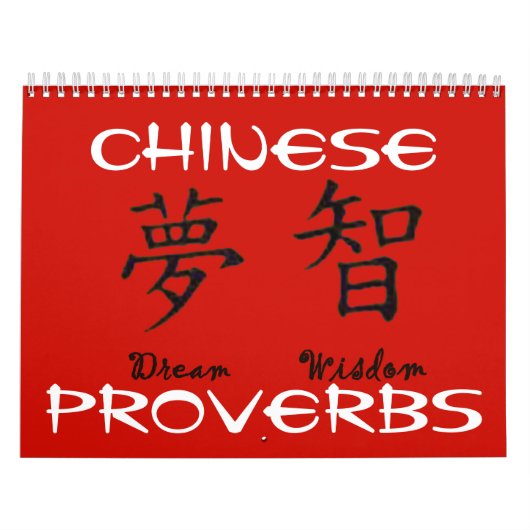 Chinese spreekwoorden kalender (Hoes)