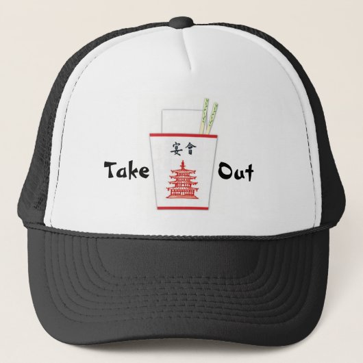 Chinese start trucker pet (Voorkant)