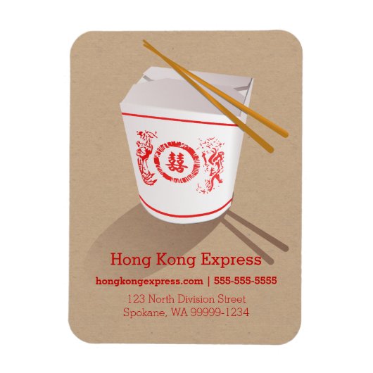 Chinese startdoos voor bruine nepvaartuigen magneet (Verticaal)