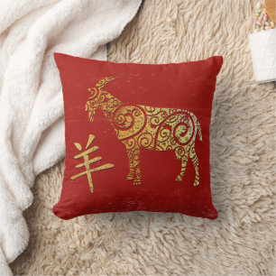 Chinese sterrenbeeld horoscoop sterrenbeeld Steenb Kussen