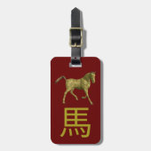 Chinese sterrenbeeld: Paard Bagagelabel (Voorkant verticaal)