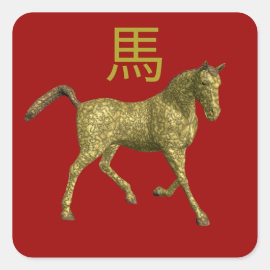 Chinese sterrenbeeld: Paard Vierkante Sticker (Voorkant)
