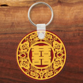 Chinese Sticker voor dubbelgeluk bij bruiloft (v1) Sleutelhanger (Voorkant)